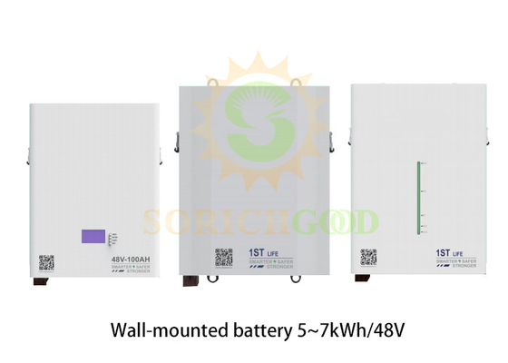 DWB Wall Mounted Battery Series 5-7kWh 48V Solar Energy Storage Solution