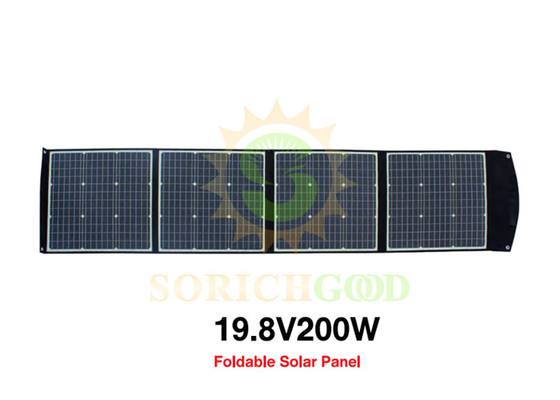 Fast Charging 19.8V 200W Foldable Thin Film Panels For Emergency Backup Situations