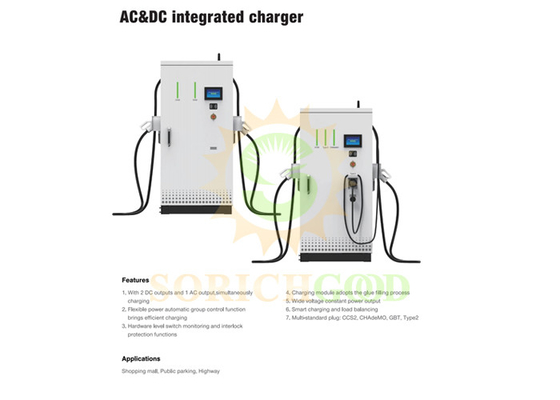 LSADC-M Series solar charger For Public Commercial Applications