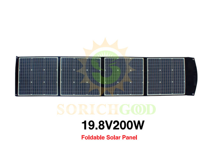 Fast Charging 19.8V 200W Foldable Thin Film Panels For Emergency Backup Situations
